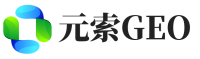 石城县元索GEO